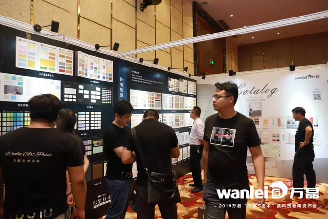 萬(wàn)磊 沉漿?技術(shù) 正式發(fā)布!