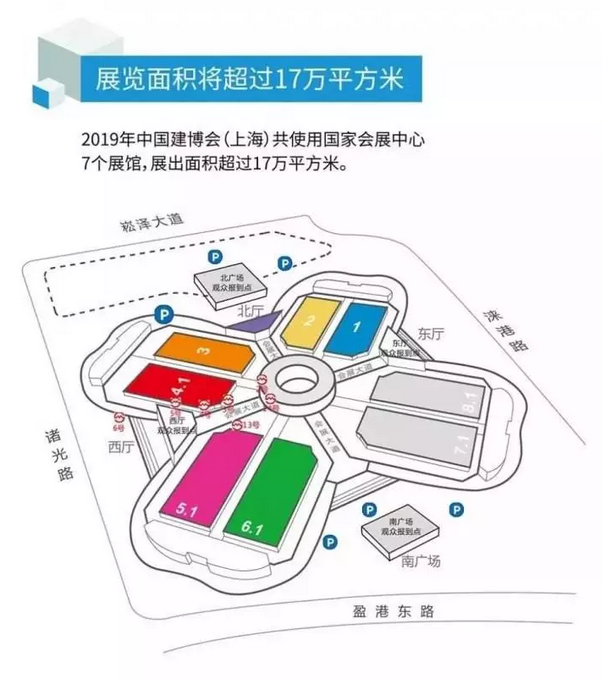 僅剩5天,萬磊邀您再赴 上海建博會 之約!