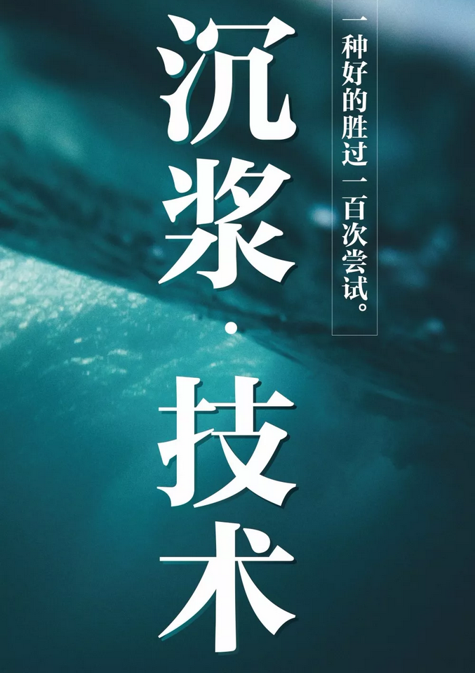 僅剩5天,萬磊邀您再赴 上海建博會 之約!