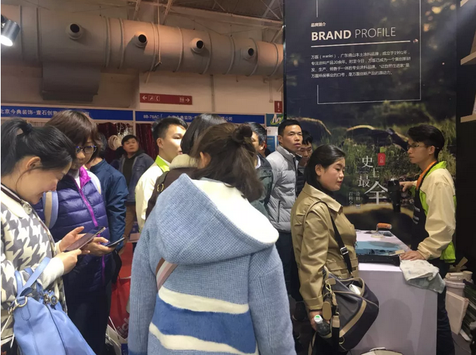 萬磊北京展正式落下帷幕,祝賀萬磊2019首戰告捷!