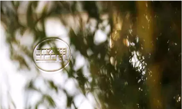 蘇州 玉空間,萬磊稻草泥的美學概念館