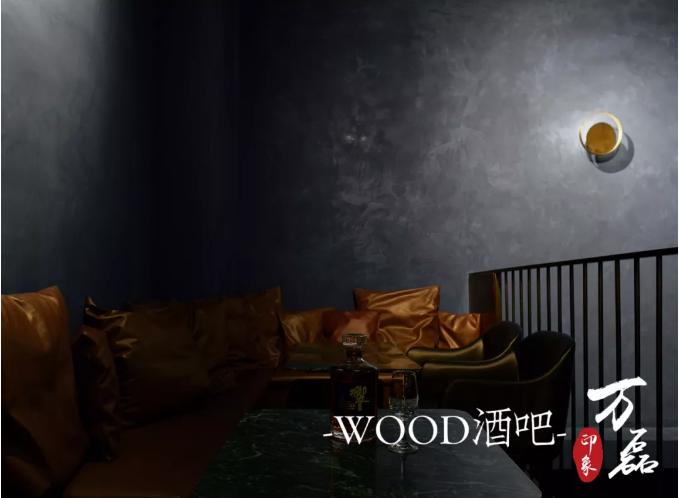 威尼斯泥與威士忌,此刻為你醉倒