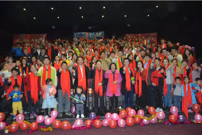 萬磊家宴圓滿落幕,向萬磊平凡英雄致敬!