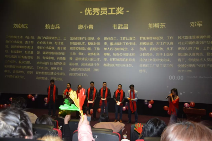 萬磊家宴圓滿落幕,向萬磊平凡英雄致敬!