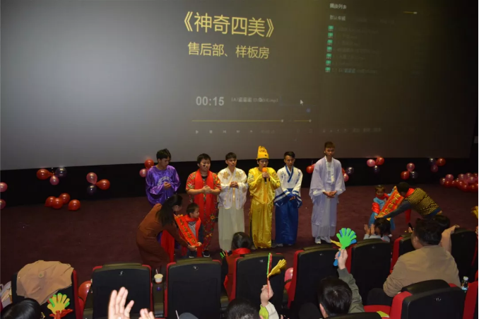 萬磊家宴圓滿落幕,向萬磊平凡英雄致敬!