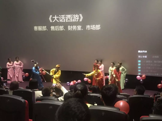 萬磊家宴圓滿落幕,向萬磊平凡英雄致敬!