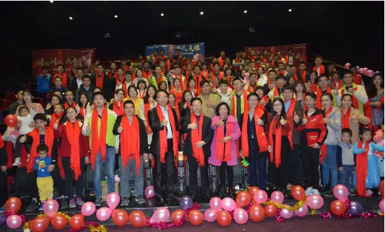 萬磊家宴圓滿落幕,向萬磊平凡英雄致敬!