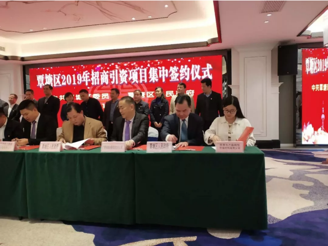 萬磊30年,不走尋常路