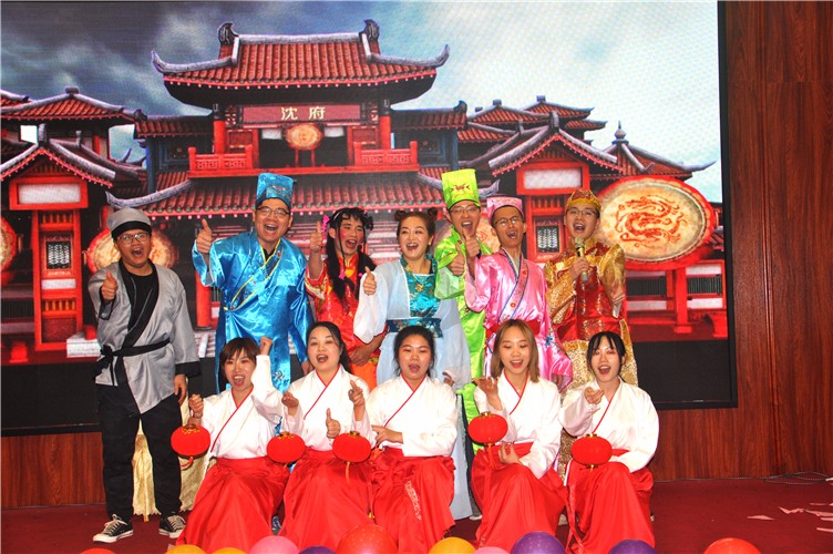 萬磊人歡聚一堂,只為追逐2020“萬磊夢”!