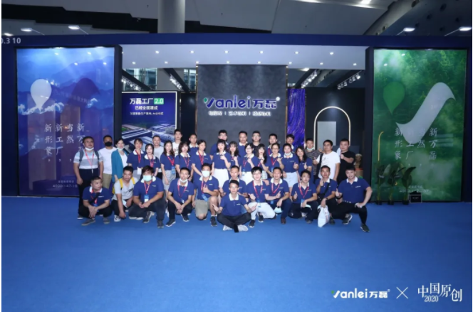 新形象，新工廠，廣州建博會，當(dāng)然，跟著萬磊走！！